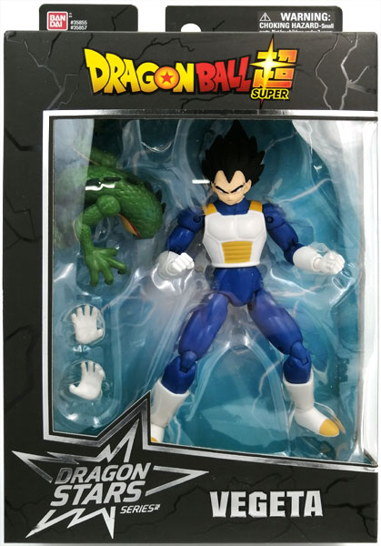 Dragon Stars 限定版　ドラゴンボール　ベジータ ドラゴンスターズ シリーズ 1 ドラゴンボール超 ベジータ