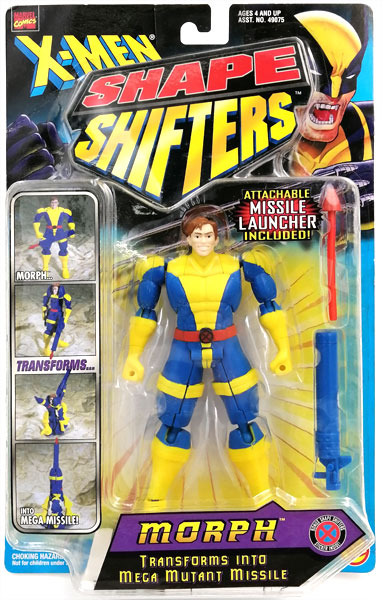中古】(本体A/箱B)SHAPE SHIFTERS X-MEN モーフ アクション