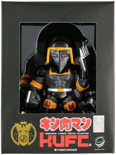 【中古】KUFC 05 ウォーズマン EX 完成品フィギュア[サイクロンジョー]