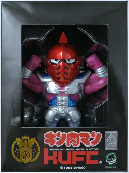 【中古】KUFC 10 キン肉マンビッグボディ EX メタリック 完成品フィギュア[サイクロンジョー]