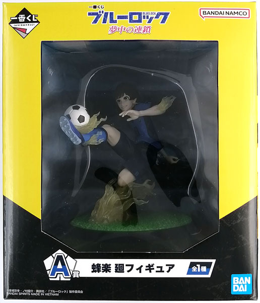 【中古】一番くじ ブルーロック 夢中の連鎖 A賞 蜂楽廻フィギュア (プライズ)[BANDAI SPIRITS]