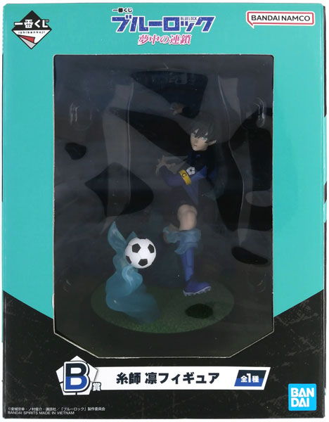 【中古】一番くじ ブルーロック 夢中の連鎖 B賞 糸師凛フィギュア (プライズ)[BANDAI SPIRITS]