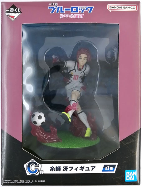 【中古】一番くじ ブルーロック 夢中の連鎖 C賞 糸師冴フィギュア (プライズ)[BANDAI SPIRITS]