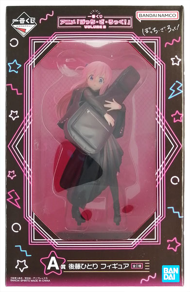 一番くじ アニメ「ぼっち・ざ・ろっく！」VOLUME 3 A賞 後藤ひとり