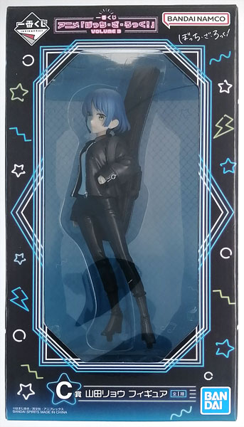 PR】「⼀番くじ ぼっち・ざ・ろっく！」が10/14より順次発売予定