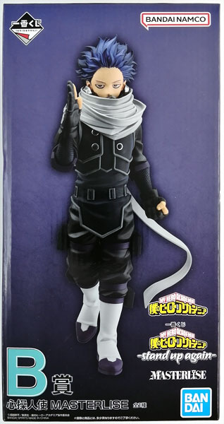 一番くじ ヒロアカ －stand up again－B賞 心操人使 中古】(本体A/箱B)一番くじ 僕のヒーローアカデミア -stand up again