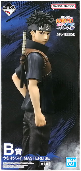 一番くじ NARUTO-ナルト- 疾風伝 　心を写す赤き瞳 　 B賞 ＋ラスト賞 一番くじ NARUTO-ナルト- 疾風伝 心を写す赤き瞳 | 一番くじONLINE