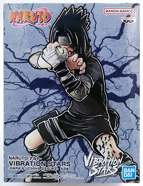 NARUTO フィギュア VIBRATION キラービー うちはサスケ　日向ネジ NARUTO-ナルト- 疾風伝 VIBRATION STARS-UCHIHA SASUKE