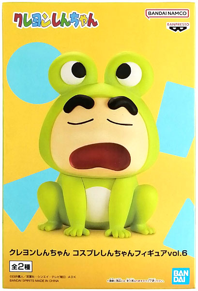 クレヨンしんちゃん コスプレしんちゃんフィギュアvol.6 野原