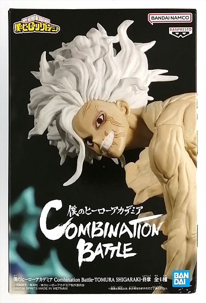 【中古】僕のヒーローアカデミア Combination Battle-TOMURA SHIGARAKI-終章 (プライズ)[BANDAI SPIRITS]