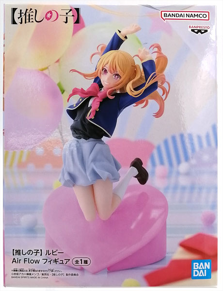 【推しの子】ルビーAir Flow フィギュア　11点 中古】(本体A/箱B)【推しの子】 ルビー Air Flow フィギュア