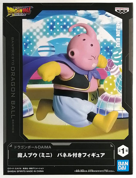 【中古】(本体A/箱B)ドラゴンボールDAIMA 魔人ブウ(ミニ) パネル付きフィギュア (プライズ)[BANDAI SPIRITS]《発売済・在庫品》
