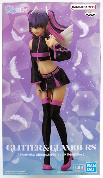 2.5次元の誘惑 GLITTER＆GLAMOURS ミリエラ 天使空挺隊ver