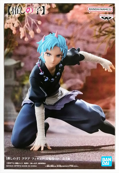 【中古】【推しの子】 アクア フィギュア-刀鬼役ver.- (プライズ)[BANDAI SPIRITS]