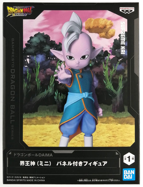 中古】(本体A/箱B)ドラゴンボールDAIMA 界王神(ミニ) パネル付き