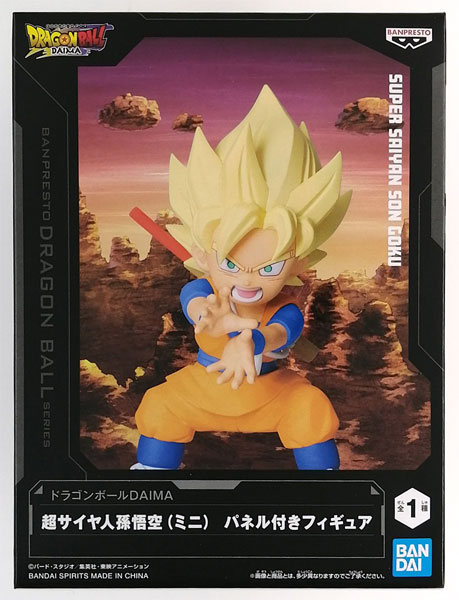 ドラゴンボールミニフィギュア70個 Amazon.co.jp: ドラゴンボール超 超戦士ミニフィギュアセット1 : おもちゃ