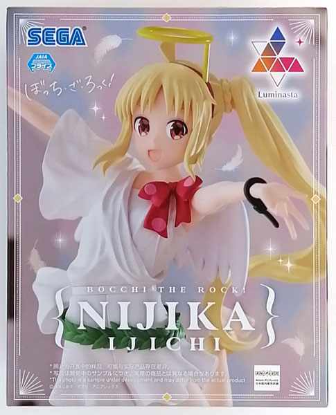アニメ「ぼっち・ざ・ろっく！」 Luminasta “伊地知虹夏” (プライズ)-amiami.jp-あみあみオンライン本店-