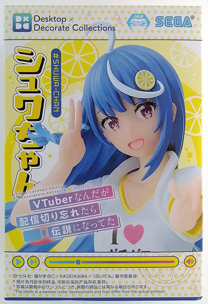 【新品未開封】ぶいでん シュワちゃん フィギュア Luminasta 9体セット Amazon.co.jp: TVアニメ VTuberなんだが配信切り忘れたら伝説に