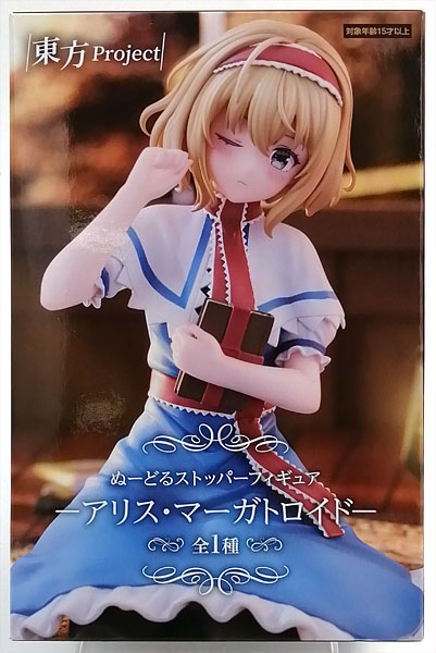 【中古】東方Project ぬーどるストッパーフィギュアーアリス・マーガトロイドー (プライズ)[フリュー]