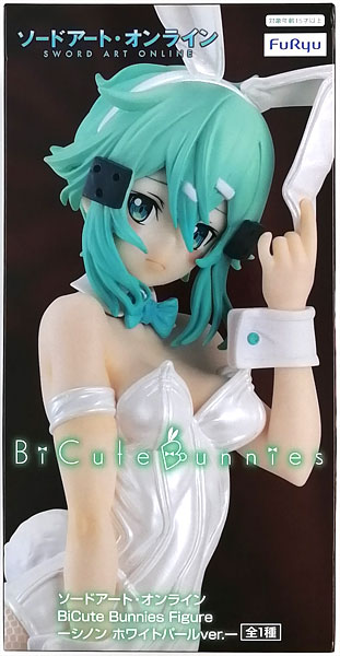 中古】(本体C/箱B)ソードアート・オンライン BiCute Bunnies