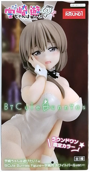 【中古】(本体A/箱B)宇崎ちゃんは遊びたい！ω BiCute Bunnies Figureー宇崎月 ホワイトパールver.ー (プライズ)[フリュー]《発売済・在庫品》