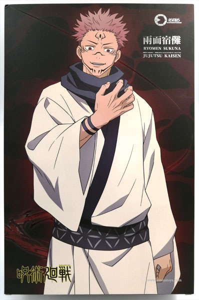 呪術廻戦 両面宿儺 Amazon | 呪術廻戦 両面宿儺 フィギュア 芸術品 素晴らしい表情です