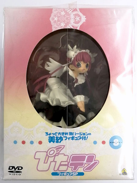 ぴたテン フィギュアSP DVD