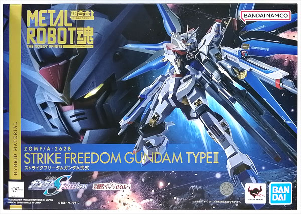 中古】(本体B+/箱B)METAL ROBOT魂 〈SIDE MS〉 機動戦士ガンダム