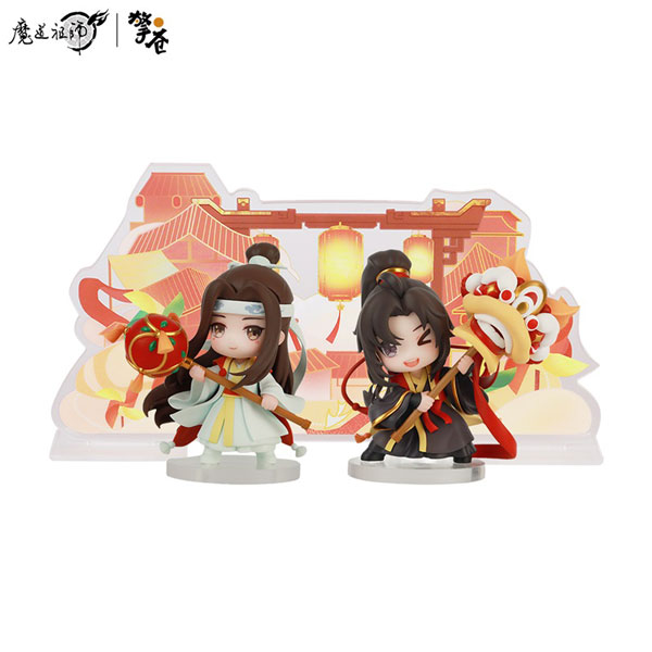 【返品不可】 アニメ「魔道祖師」 魏無羨＆藍忘機セット 舞楽昇平Ver コミック・アニメ