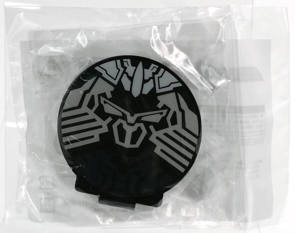 【中古】(本体A/箱B)アクリルロゴディスプレイEX 仮面ライダーオーズ サゴーゾコンボ マーク (バンコレ！限定)[バンダイ]《発売済・在庫品》