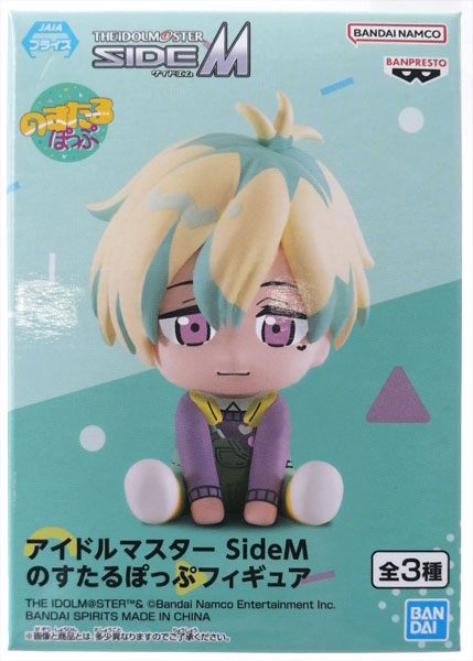 【中古】アイドルマスター SideM のすたるぽっぷフィギュア B 花園百々人 (プライズ)[BANDAI SPIRITS]