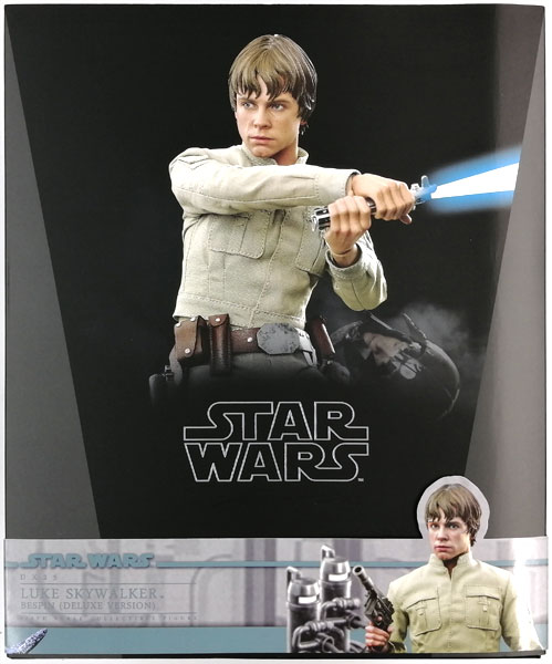 ムービー・マスターピース DX スター・ウォーズ エピソード5 ムービー・マスターピース DX スター・ウォーズ エピソード5