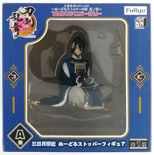 中古】(本体A/箱B)みんなのくじ 刀剣乱舞ONLINE ～ぬーどるストッパー