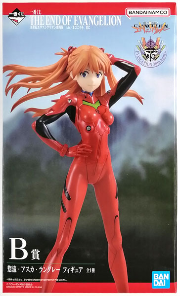 中古】(本体A/箱B)一番くじ 新世紀エヴァンゲリオン劇場版 Air