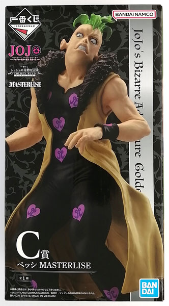 【中古】(本体A/箱B)一番くじ ジョジョの奇妙な冒険 GOLDEN WIND -HITMAN TEAM- C賞 ペッシ MASTERLISE (プライズ)[BANDAI SPIRITS]《発売済・在庫品》
