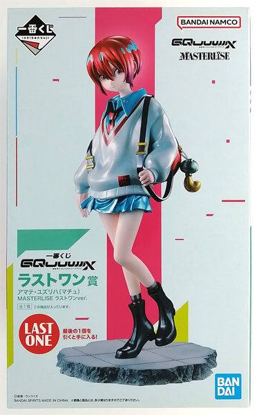 中古】(本体A/箱B)一番くじ 機動戦士Gundam GQuuuuuuX ラスト 中古】(本体A/箱B)一番くじ 機動戦士Gundam GQuuuuuuX ラスト