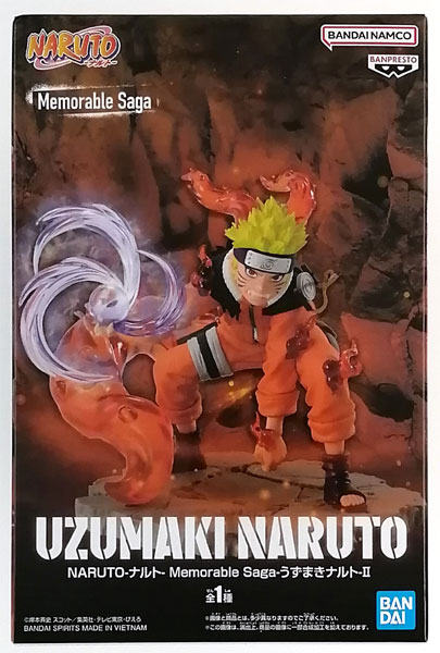 中古】(本体A/箱B)NARUTO-ナルト- Memorable Saga-うずまき