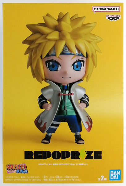 NARUTO-ナルト- 疾風伝 REPOPRIZE うちはイタチ＆波風ミナト