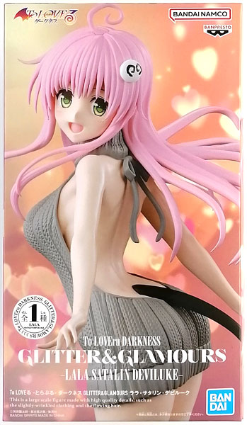 【中古】(本体B+/箱B)To LOVEる-とらぶる-ダークネス GLITTER＆GLAMOURS ララ・サタリン・デビルーク (プライズ)[BANDAI SPIRITS]《発売済・在庫品》