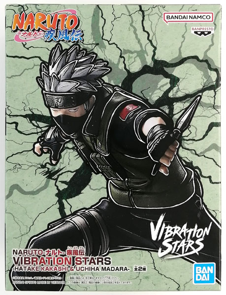 BANPRESTO - NARUTO VIBRATION STARS はたけカカシうちはマダラ 2種 NARUTO VIBRATION STARS うちはマダラ・はたけカカシ - メルカリ