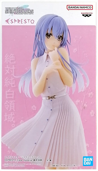 鈴木羽那 ブロマイド　セット 中古】(本体A/箱B)アイドルマスター シャイニーカラーズ