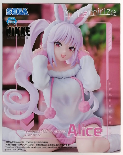 中古】(本体A/箱B)勝利の女神:NIKKE Yumemirize “アリス 中古】(本体A/箱B)勝利の女神:NIKKE Yumemirize “アリス