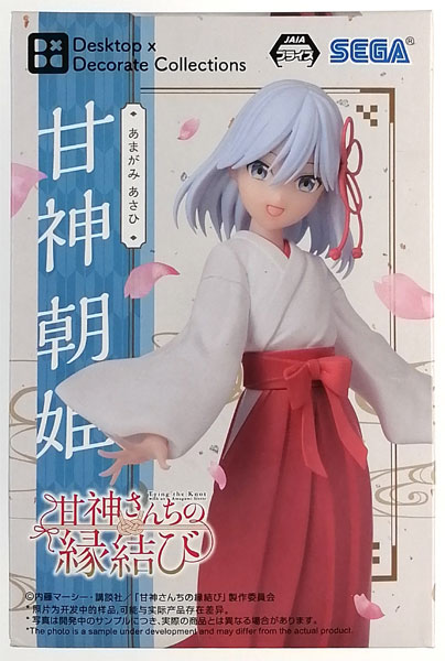 甘神さんちの縁結び Desktop×Decorate Collections “甘神朝姫 甘神さんちの縁結び Desktop×Decorate Collections “甘神朝姫