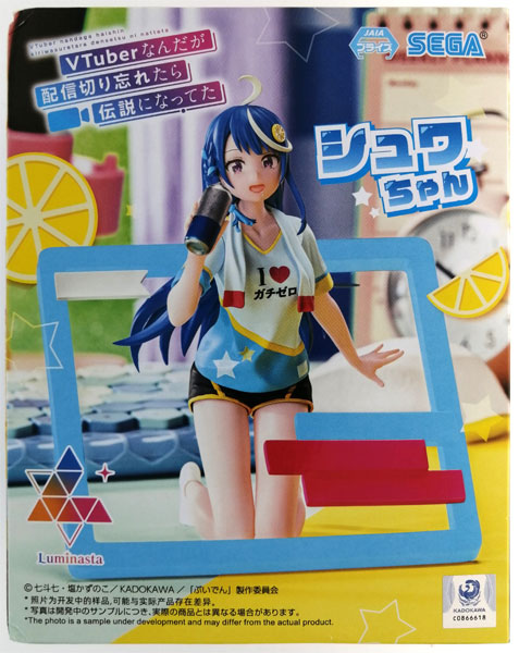 【新品未開封】ぶいでん シュワちゃん フィギュア Luminasta 9体セット Amazon.co.jp: TVアニメ VTuberなんだが配信切り忘れたら伝説に