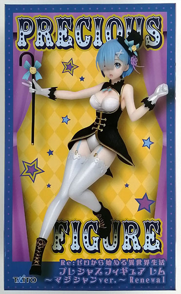 【中古】(本体A/箱B)Re:ゼロから始める異世界生活 プレシャスフィギュア レム～マジシャンver.～Renewal (プライズ)[タイトー]《発売済・在庫品》