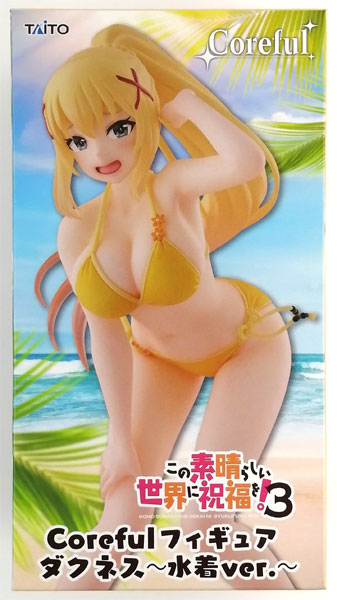 HF2989 未開封 このすば 3 Coreful ダクネス 水着 6個 この素晴らしい世界に祝福を！3 Coreful ダクネス 水着ver.の