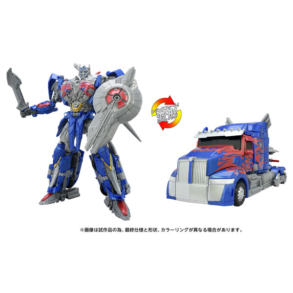 トランスフォーマームービー TS-03 オプティマスプライム[タカラトミー]