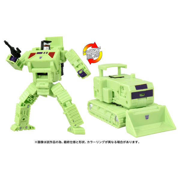 トランスフォーマームービー TS-05 ボーンクラッシャー[タカラトミー]