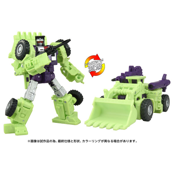 トランスフォーマームービー TS-06 スクラッパー[タカラトミー]