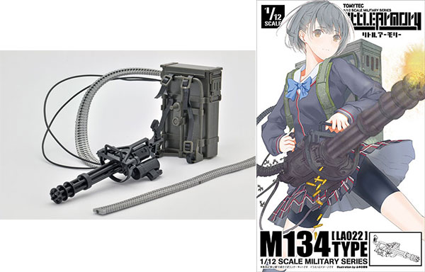 リトルアーモリー LA022 1/12 M134ミニガンタイプ プラモデル リトルアーモリー LA022 1/12 M134ミニガンタイプ プラモデル